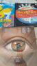 宇宙在你眼中：一場(chǎng)微觀世界的旅行 曬單實(shí)拍圖