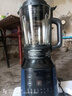 美的（Midea）破壁機(jī)家用多功能豆?jié){機(jī)加熱早餐榨汁輔食機(jī) 降噪預(yù)約碎冰料理機(jī)1.75L大容量3-4人用254F 國家補(bǔ)貼 曬單實拍圖