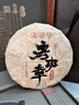 滇聘號老班章普洱茶生茶餅十年以上古樹(shù)茶云南七子餅茶葉禮盒裝送禮357g 曬單實(shí)拍圖