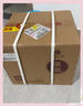 習(xí)酒國韻518 53度500ml貴州醬香型白酒國韻系列旗艦品 53度 500mL 6瓶 整箱裝【原箱發(fā)貨】 曬單實拍圖