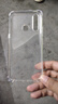 驅(qū)馳適用 vivo Z5x手機(jī)殼四角防摔全包邊氣囊保護(hù)套透明軟殼手機(jī)套防摔殼男女款簡(jiǎn)約 vivo Z5x手機(jī)殼【四角防摔】 曬單實(shí)拍圖