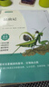 西游記吳承恩 語文閱讀推薦叢書 七年級上初一初中必讀教材快樂讀書吧五年級下必讀中小學(xué)生閱讀指導(dǎo)目錄初中學(xué)生課外閱讀暑期閱讀人民文學(xué)出版社 曬單實拍圖