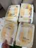 bebebus超褲成長褲XXXL24片(≥17kg)夏季超薄透氣拉拉褲學(xué)步褲男女寶 曬單實(shí)拍圖