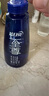 藍(lán)月亮至尊洗衣精華濃縮洗衣液 素雅蘭香補(bǔ)充裝660g*3潔凈快洗除螨去漬 曬單實(shí)拍圖