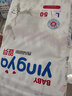 嬰芽（YINGYA）紙尿褲L碼2包100片【8-11.5kg】嬰兒超薄干爽尿不濕男女寶寶通用 曬單實拍圖
