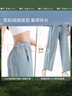 蕉下（beneunder）防曬褲闊腿褲女夏季寬松直筒顯瘦休閑褲子女士AL206 霧?；?M 曬單實拍圖