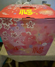 侑家良品生意興隆招財貓 存錢(qián)罐托盤(pán)招財擺件 玄關(guān)收銀裝飾 喬遷送禮 11寸 曬單實(shí)拍圖