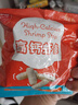 伊威蝦條兒童零食非油炸小蝦條磨牙餅干高鈣零食嘗鮮無添加香精小包裝 嘗鮮裝高鈣蝦條20g*1袋 曬單實拍圖