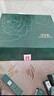 佰草集御齡人參水日晚霜緊致抗皺護(hù)膚套裝淡化細(xì)紋專柜款 曬單實(shí)拍圖