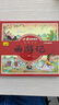 兒童版四大名著連環(huán)畫全套小學(xué)生一年級閱讀課外書必讀二年級必讀課外書童話故事書西游記兒童繪本三國演義漫畫小人書幼兒園繪本 【彩圖注音】西游記 曬單實拍圖