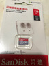 閃迪（SanDisk）128GB TF（MicroSD）內(nèi)存卡 A1 U1 C10 至尊高速移動版存儲卡 讀速140MB/s 手機(jī)平板游戲機(jī)內(nèi)存卡 曬單實拍圖