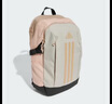 阿迪達(dá)斯 （adidas）男子 訓(xùn)練系列 POWER VII 雙肩包 JC9333 土棕 NS碼 曬單實(shí)拍圖