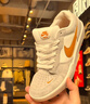 耐克 （NIKE）2025年男女NIKE SB FORCE 58戶外鞋 DV5477-007 39 曬單實(shí)拍圖