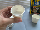 威爾基試喝杯20ml試飲杯50ml一次性品鑒杯小杯子小紙杯迷你品嘗杯試吃杯 【200只裝】白色試飲杯50ML 曬單實拍圖