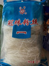 冠珠山東特產(chǎn)粉絲炒粉200g麻辣燙速食火鍋食材花甲扇貝烤粉絲干貨 曬單實拍圖