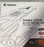 技嘉（GIGABYTE）主板CPU套裝B850M AORUS ELITE WIFI6E ICE主板+9600X處理器 曬單實(shí)拍圖