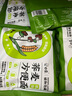 白象 蕎麥面 蕎麥方便面30袋全麥蕎麥低脂粗糧代餐飽腹感健身食品 曬單實拍圖