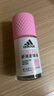 阿迪達斯 （adidas）走珠止汗露男女士可用香體液腋下除臭滾珠去腋臭異味汗味持久留香 【新升級】怡人甜花香-女士舒潤 曬單實(shí)拍圖