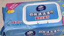 維達(dá)廚房濕巾 抽紙巾 L碼珍珠紋60片去油污油漬 吸油紙家庭囤貨裝 廚房濕巾 1層 60張*1包 曬單實(shí)拍圖