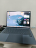 華為MateBook Pro 柔光版筆記本電腦 OLED護眼云晰柔光屏 鴻蒙操作系統(tǒng) 970g超輕薄長續(xù)航32GB 1TB晴藍 曬單實拍圖