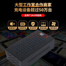 天璣弧【順豐包郵】USB多口充電器30口工作室充電器多口20口手機(jī)充電樁插排直供電多孔充電器 【金屬鐵殼】20口200W-標(biāo)準(zhǔn)版 曬單實(shí)拍圖