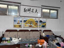 Sixpoetry 客廳裝飾畫(huà)現代簡(jiǎn)約沙發(fā)背景墻壁畫(huà)輕奢三聯(lián)晶瓷畫(huà)大氣高檔掛畫(huà) 福祿納財（鋁合金外框） 鑲鉆畫(huà)左右60*80+中間120*80亮面 曬單實(shí)拍圖