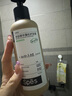 Spes詩裴絲【宋佳同款】多肽精華蓬松控油蓬蓬瓶300ml*2洗護(hù)套洗發(fā)膏 曬單實(shí)拍圖
