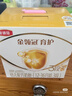 伊利金領(lǐng)冠育護(hù)【5倍DHA好腦力】幼兒奶粉3段(1-3歲)1200g三聯(lián)裝 曬單實(shí)拍圖