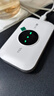 TCL隨身wifi三網(wǎng)通用免插卡無線wifi6車載4G路由器隨身便攜無限制移動聯(lián)通電信全國通用2025款5GXY15B 【升級充電款】3000毫安大電池超長續(xù)航24小時 不限速不虛標(biāo)月享1500G流量 曬單實拍圖