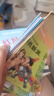 全100冊 兒童故事書(shū)2-4歲寶寶早教睡前故事幼兒園小班啟蒙繪本大全1一3-5到6歲嬰兒幼兒閱讀圖書(shū)兩歲以上讀物三歲孩子經(jīng)典童話(huà)書(shū)籍 【全120冊】寶寶故事繪本+性格培養+習慣培養 曬單實(shí)拍圖