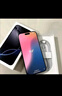 Apple/蘋(píng)果 iPhone 16 Pro（A3294）256GB 黑色鈦金屬 支持移動(dòng)聯(lián)通電信5G 雙卡雙待手機 曬單實(shí)拍圖
