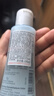 雅漾恒潤肌活保濕精華液100ml*2【臨期清倉】 曬單實(shí)拍圖