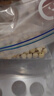方家鋪?zhàn)又腥A老字號(hào) 蓮子400g 湘潭磨皮白蓮子去芯 百合桂圓銀耳羹食材 曬單實(shí)拍圖