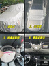 W&P車(chē)衣全車(chē)罩 防曬防雨隔熱汽車(chē)防曬罩遮陽(yáng)擋SUV轎車(chē)大眾通用防塵罩 【遮陽(yáng)防曬·四季通用】大型/SUV 曬單實(shí)拍圖