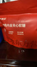 萬(wàn)益藍(lán)WonderLab 小藍(lán)瓶益生菌80瓶升級(jí)4.0 脾胃虛弱 腸胃消化 調(diào)理 曬單實(shí)拍圖
