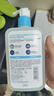 適樂膚（CeraVe）水楊酸潔面啫喱473ml 去角質(zhì)黑頭清潔毛孔【臨期清倉】 曬單實(shí)拍圖