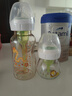 布朗博士PPSU奶瓶 3-6月新生嬰兒防脹氣防嗆 寬口徑奶瓶270ml 蛇年奶瓶 曬單實(shí)拍圖