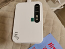 小億隨身wifi6 三網通免插卡移動隨身wifi5g無限流量2025款無線網卡便攜式高速4G無線wifi全國通用 5Ghz全網通智能版-提速4999% 曬單實拍圖