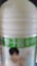 李子園【成毅代言】甜牛奶乳飲料荔枝味450ml*10瓶?jī)和淘绮湍趟投Y黑五 曬單實(shí)拍圖