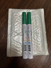 得力（deli）2.0mm輪胎修補油漆筆記號筆馬克筆高光筆簽字簽到手繪涂鴉 清明石碑碑文筆防水12支/盒 S558 白色  曬單實拍圖