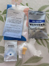 LUCYLEE日本品牌大拇指外翻矯正器二母腳趾分趾器重疊腳骨內(nèi)扣內(nèi)翻可穿鞋 可調(diào)節(jié)升級款 一對裝 均碼 曬單實拍圖