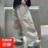 男童防蚊褲子夏季薄款冰絲休閑運(yùn)動(dòng)褲2025新款兒童夏裝防蚊褲男孩 RWC-K169【灰色】夏季薄款 120 曬單實(shí)拍圖