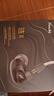 緋樂漣二代LIAN2入耳式有線耳機(jī)聽聲辨位吃雞電競游戲耳機(jī)可換線hifi高保真音樂發(fā)燒耳機(jī)手機(jī)電腦適用 幻影黑-漣Ⅱ【Type-C帶麥】1.2M 曬單實拍圖