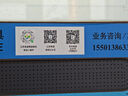 普聯(lián)（TP-LINK） 可視門鈴帶顯示屏智能電子貓眼攝像頭家用 400萬(wàn)高清防盜門口監(jiān)控?zé)o線wifi手機(jī)遠(yuǎn)程對(duì)講視頻通話 曬單實(shí)拍圖