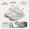 牧童敦煌博物館聯(lián)名25夏小童鞋單網(wǎng)女童透氣兒童運動鞋男 碧山白  28 曬單實拍圖
