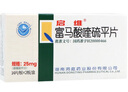 [啟維]富馬酸喹硫平片 25mg*28片/盒 曬單實(shí)拍圖