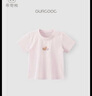 乖奇熊寶寶動物造型背心夏季薄款兒童純棉無袖上衣服嬰幼兒外出可愛夏裝 杏粉 100 曬單實拍圖