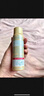 安熱沙金燦倍護(hù)防曬噴霧SPF50+PA++++60g【臨期清倉(cāng)】 曬單實(shí)拍圖