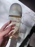 貝親（Pigeon）PPSU寬口徑防脹氣奶瓶240ml M號奶嘴 3個月+ AA191 曬單實拍圖