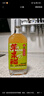 辛人和蘋(píng)果醋0糖0脂原漿無(wú)糖型山西醋0添加0熱量飲料香餃子壽司醋無(wú)麩質(zhì) 蘋(píng)果醋2X500ml 送1盒蘋(píng)果醋 曬單實(shí)拍圖